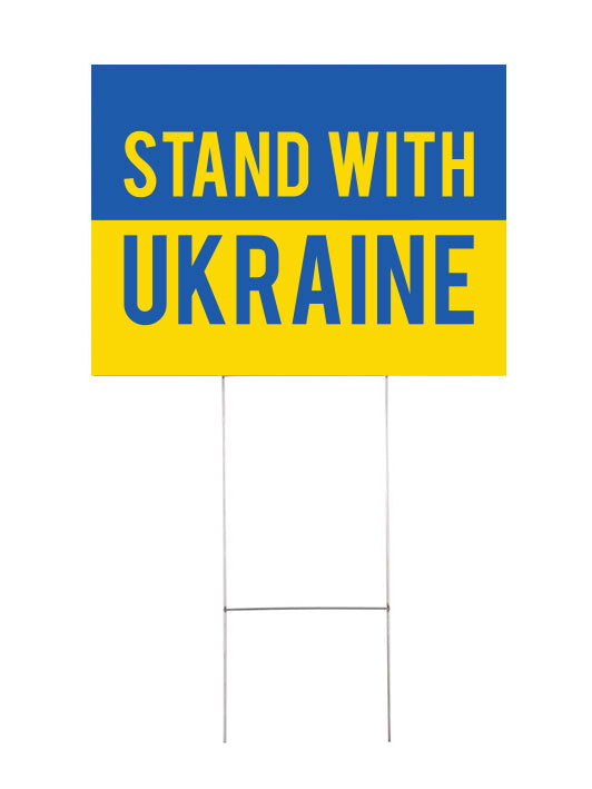Stand With Ukraine Yard Signs
